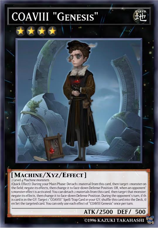 深渊的呼唤VIII “伊始新篇”