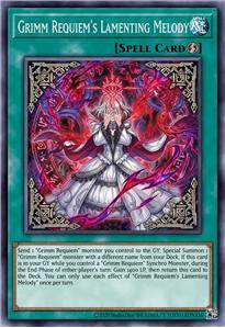 绝音魔女的悲叹旋律