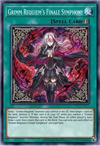 绝音魔女的终合奏列 