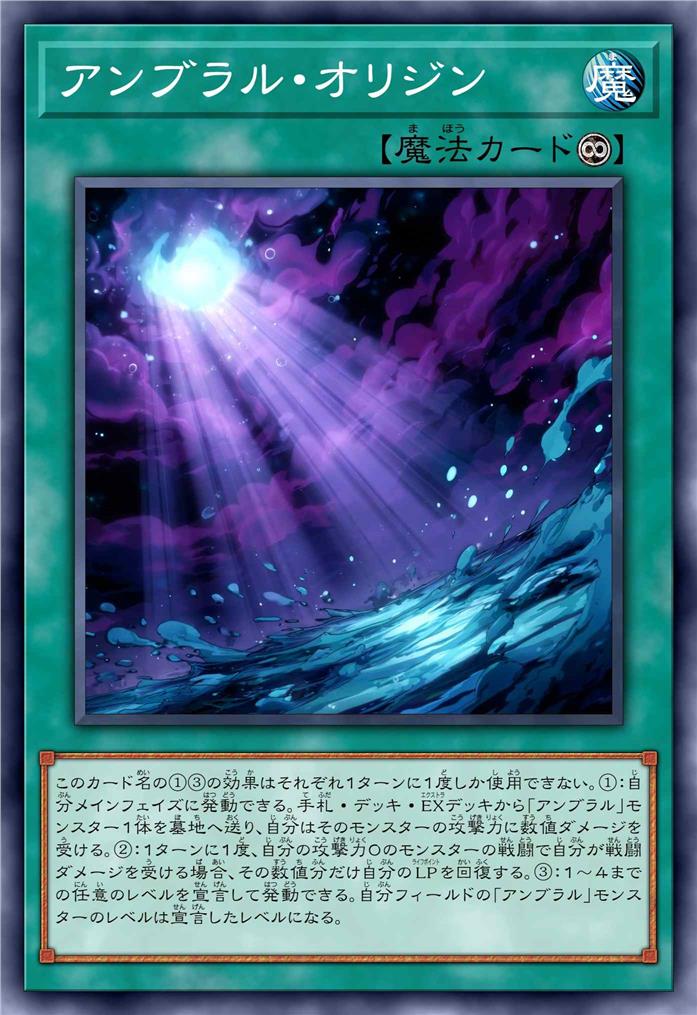 阴影起源