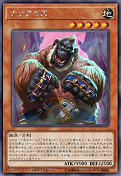 金手指纳克斯