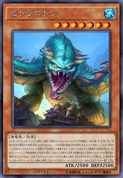 海卓拉顿