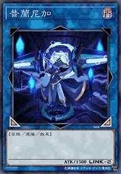 昔兰尼加