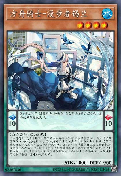 AK-漫步者锡兰
