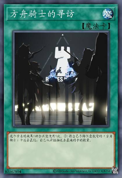AK-寻访