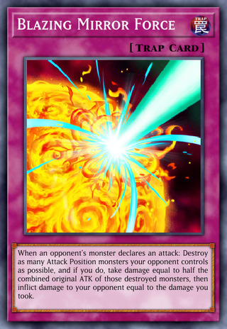 业炎防护罩 -火焰之力-