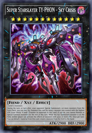 灾厄之星 提·丰